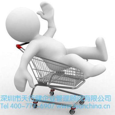 准时化采购实践分析--影响准时化采购的成败因素