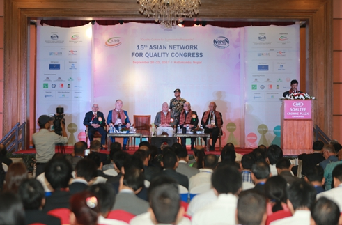 第15届亚洲质量网组织（ANQ）大会开幕