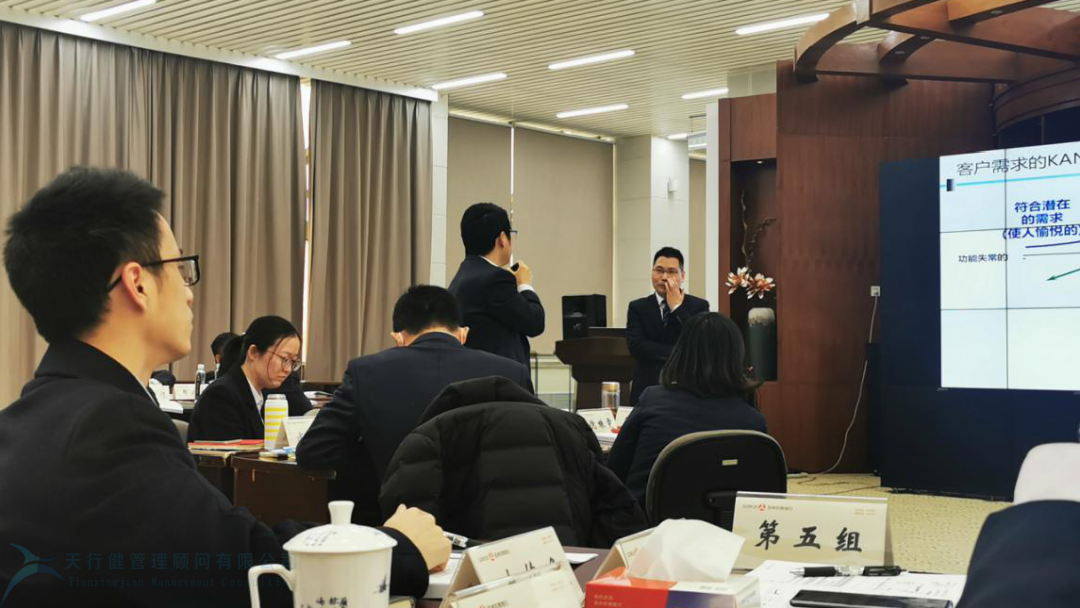 江苏苏州农村商业银行精益六西格玛项目启动