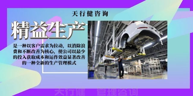 7月，上海市全能型车间主任实战技能训练