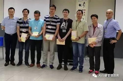 德丰电创科技精益VSM价值流图分析与优化培训课程圆满落幕