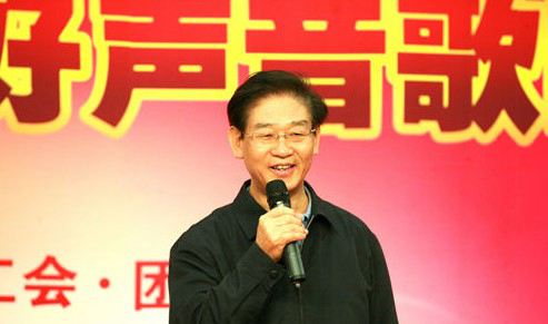 中国质协工会、团委共同举办第一届好声音歌唱比赛