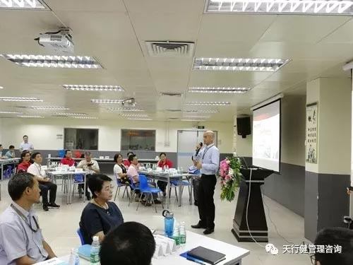 德丰电创科技精益VSM价值流图分析与优化培训课程圆满落幕