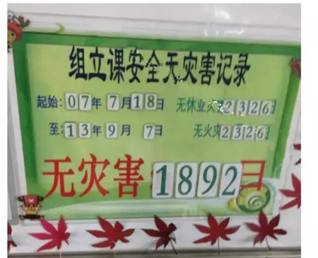 为什么丰田只做4S管理？我们却冲刺10S？