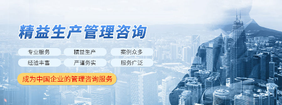 制造企业现场改善提案制度怎么建立?从0到1的落地路径拆解