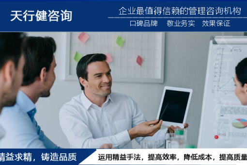 什么是PMC？PC和MC到底干什么？一文讲透